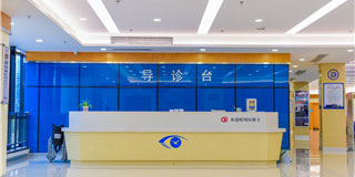 医院环境