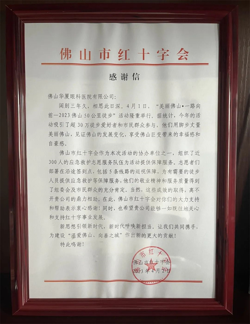 1691466512543104.jpg 13.jpg